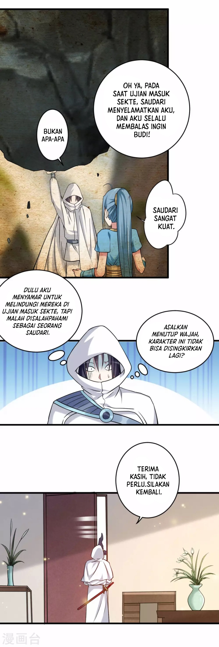 My Disciples Are All Immortals Chapter 118 Gambar 17