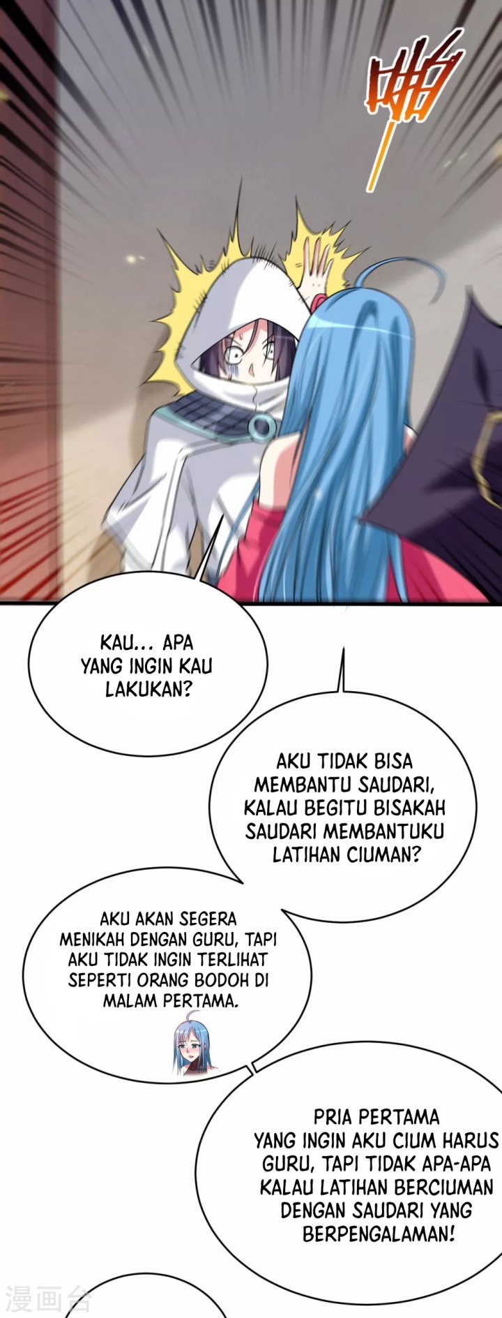 My Disciples Are All Immortals Chapter 118 Gambar 19