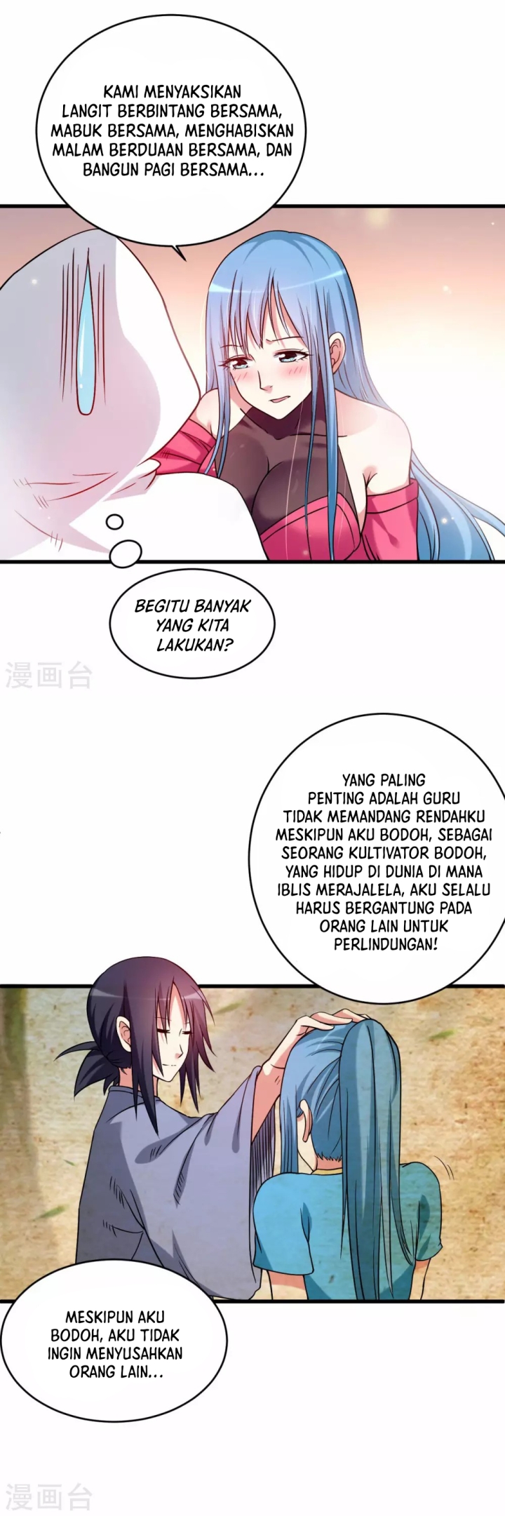 My Disciples Are All Immortals Chapter 118 Gambar 21