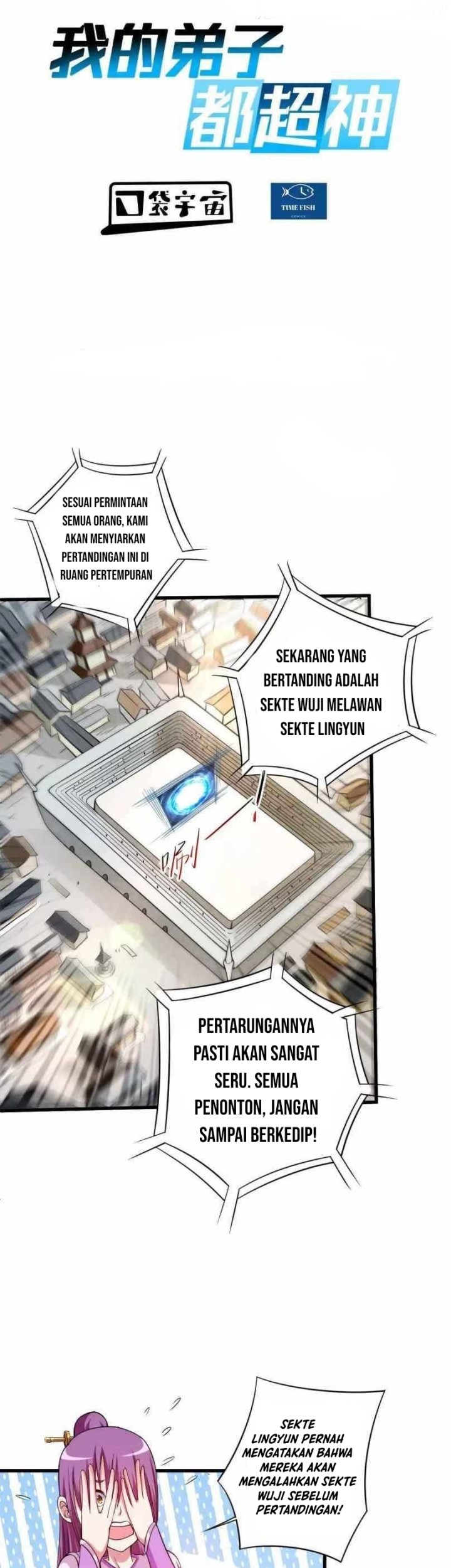 Manhua My Disciples Are All Immortals Chapter 118 gambar nomor 2