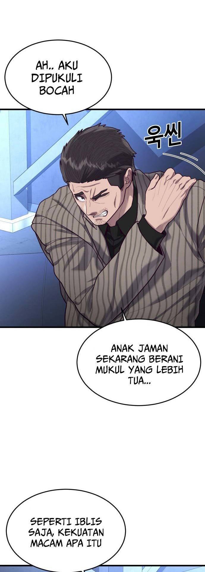 Baca Manhwa Absolute Obedience Chapter 53 Gambar 2