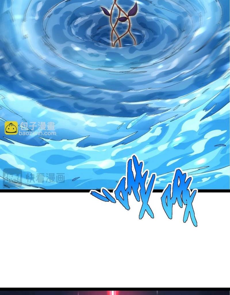 Evolution Begins With A Big Tree Chapter 99 Gambar 3