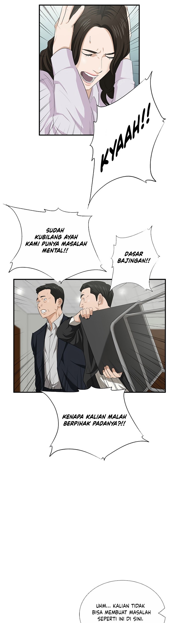 This is the Law Chapter 94 Gambar 34