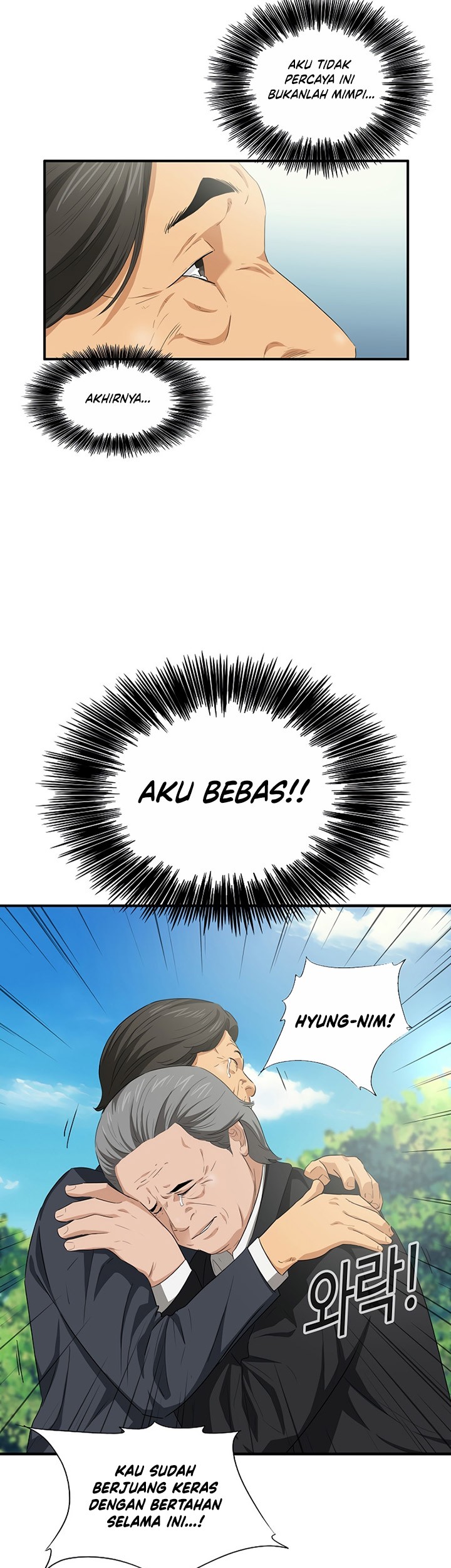 This is the Law Chapter 94 Gambar 54