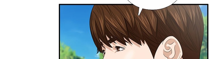 This is the Law Chapter 94 Gambar 61