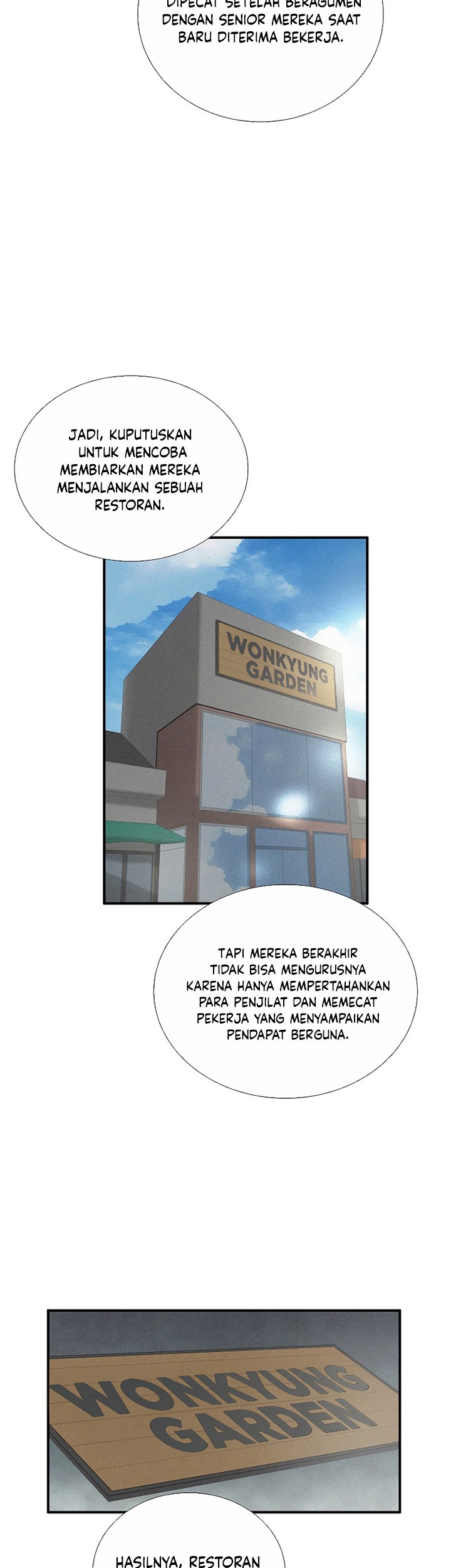 This is the Law Chapter 94 Gambar 64
