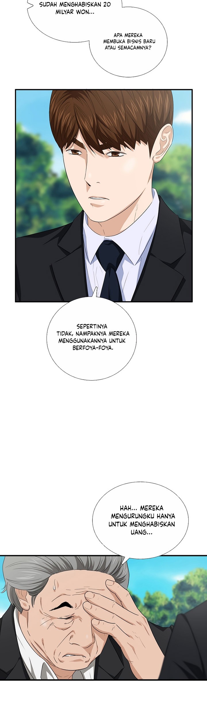 This is the Law Chapter 94 Gambar 72