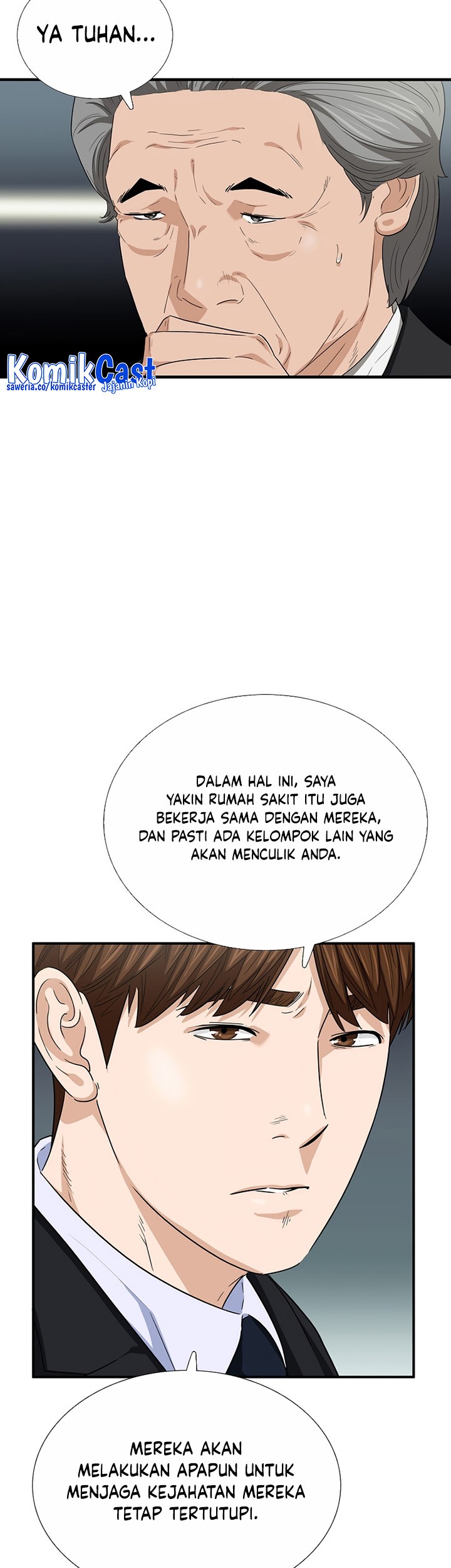 This is the Law Chapter 94 Gambar 78