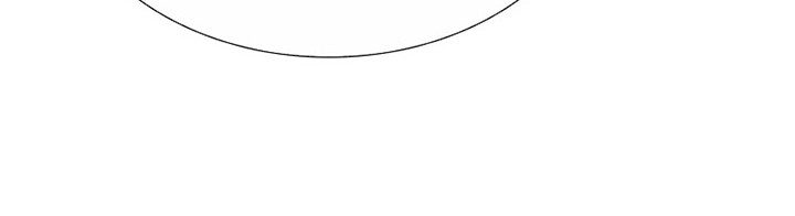 This is the Law Chapter 94 Gambar 79