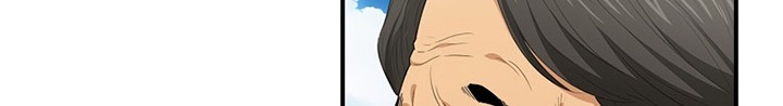This is the Law Chapter 94 Gambar 85