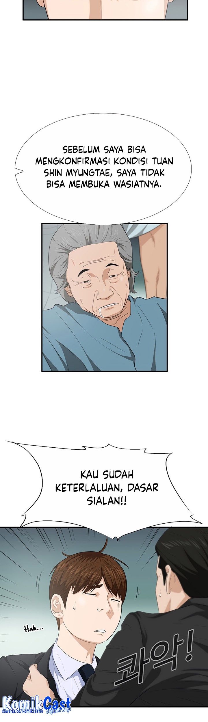 This is the Law Chapter 94 Gambar 8