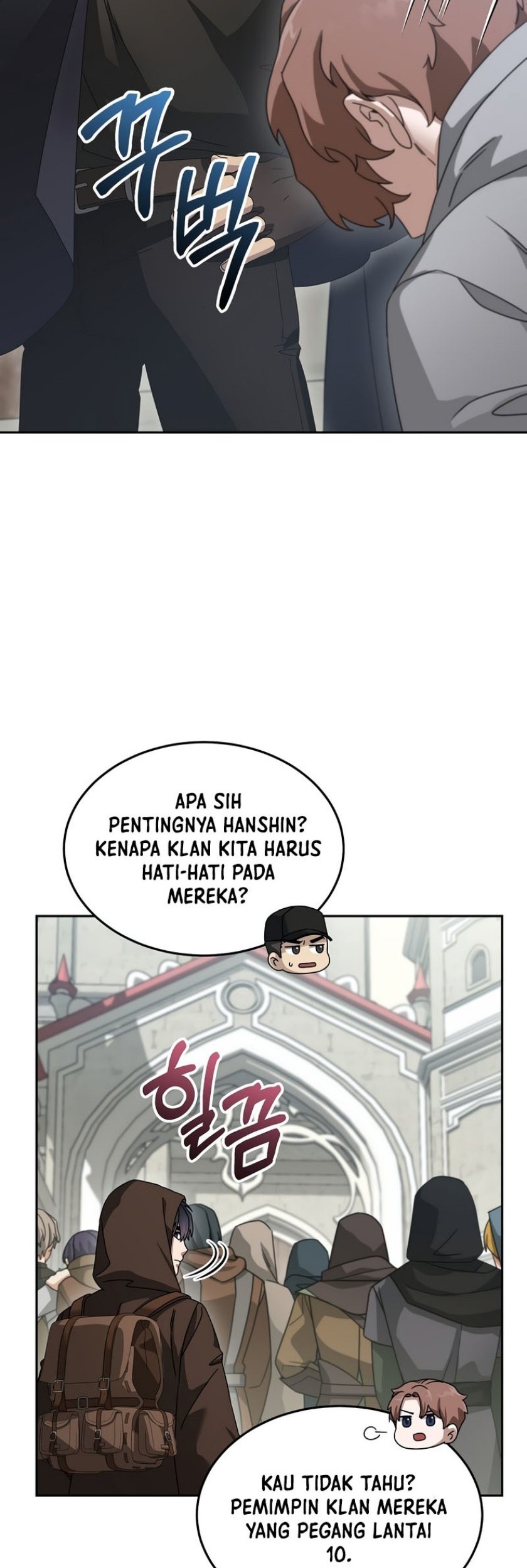 The Newbie Is Too Strong Chapter 70 Gambar 35