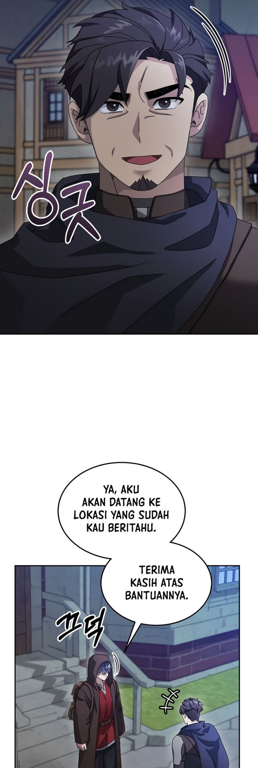 The Newbie Is Too Strong Chapter 70 Gambar 38