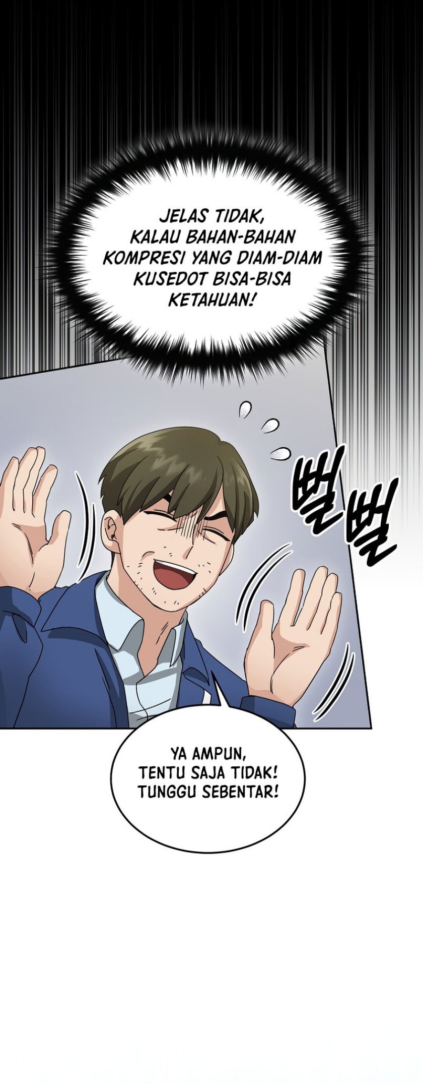 The Newbie Is Too Strong Chapter 70 Gambar 56