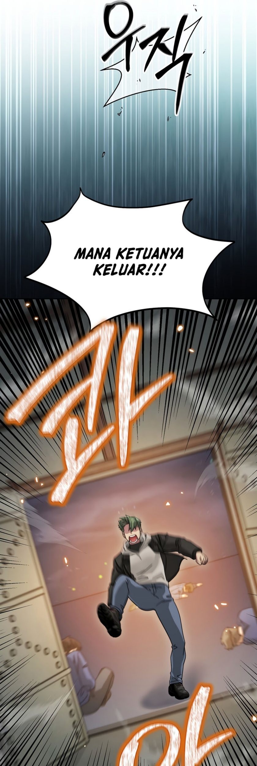 The Newbie Is Too Strong Chapter 70 Gambar 57