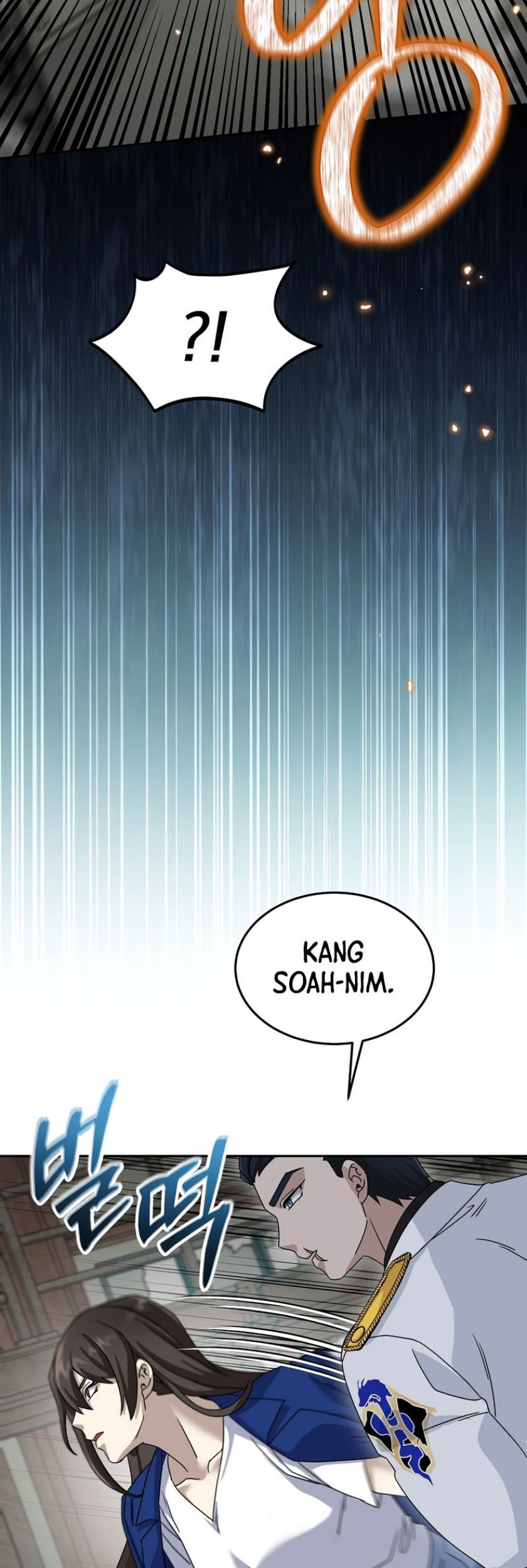 The Newbie Is Too Strong Chapter 70 Gambar 58