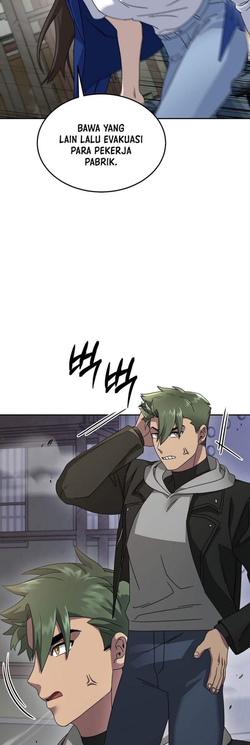 The Newbie Is Too Strong Chapter 70 Gambar 59