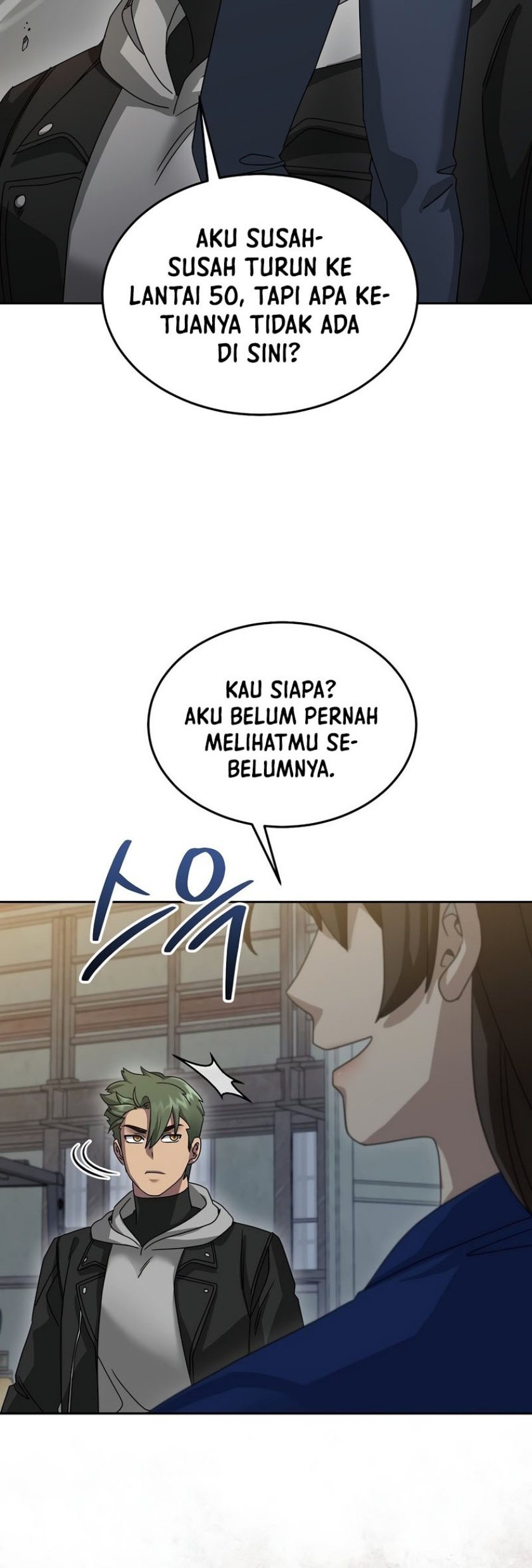 The Newbie Is Too Strong Chapter 70 Gambar 60