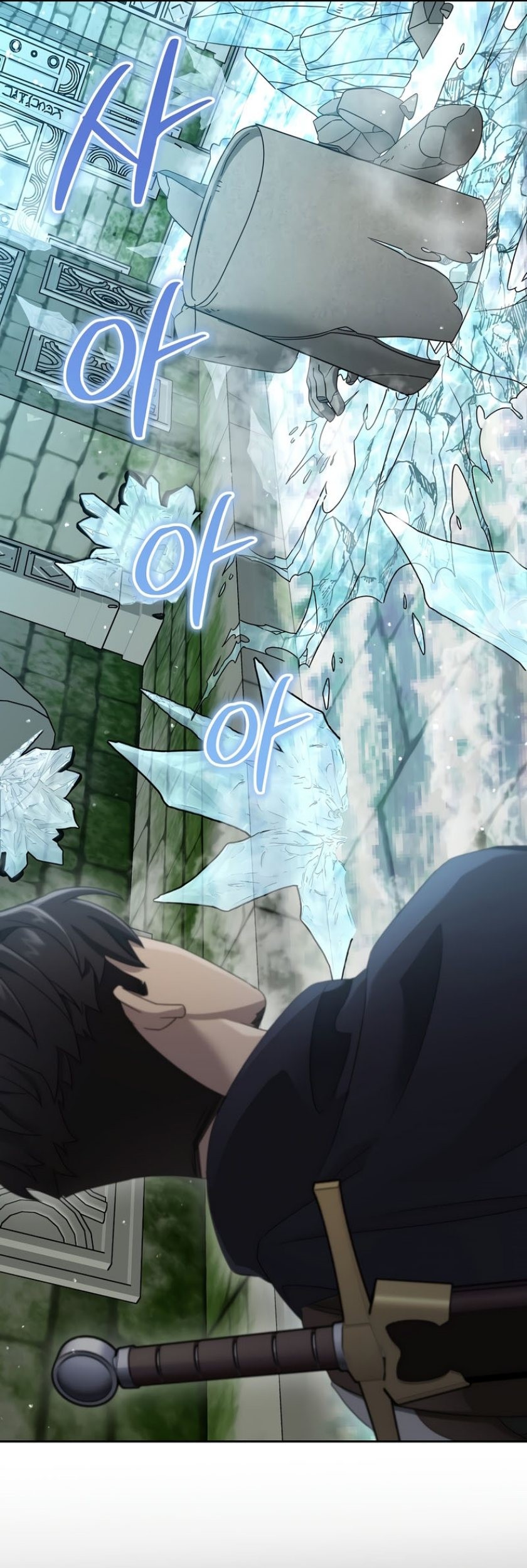 The Newbie Is Too Strong Chapter 70 Gambar 6