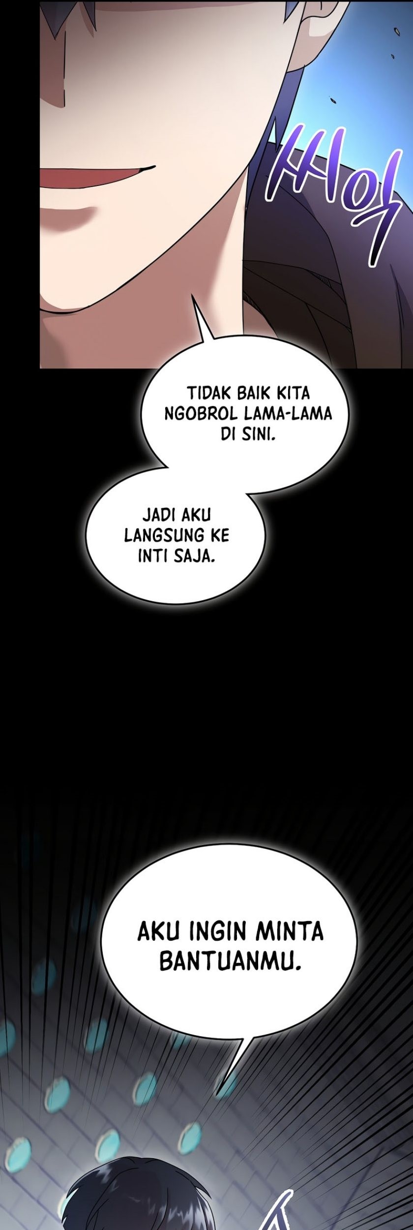 The Newbie Is Too Strong Chapter 70 Gambar 26