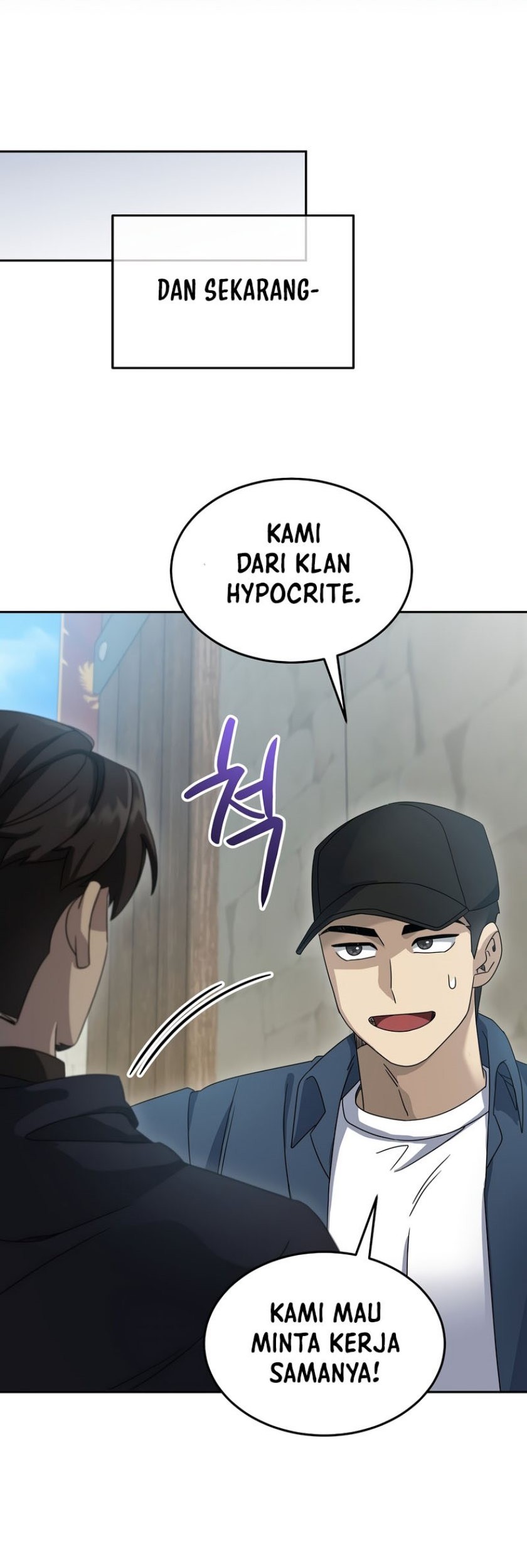 The Newbie Is Too Strong Chapter 70 Gambar 28