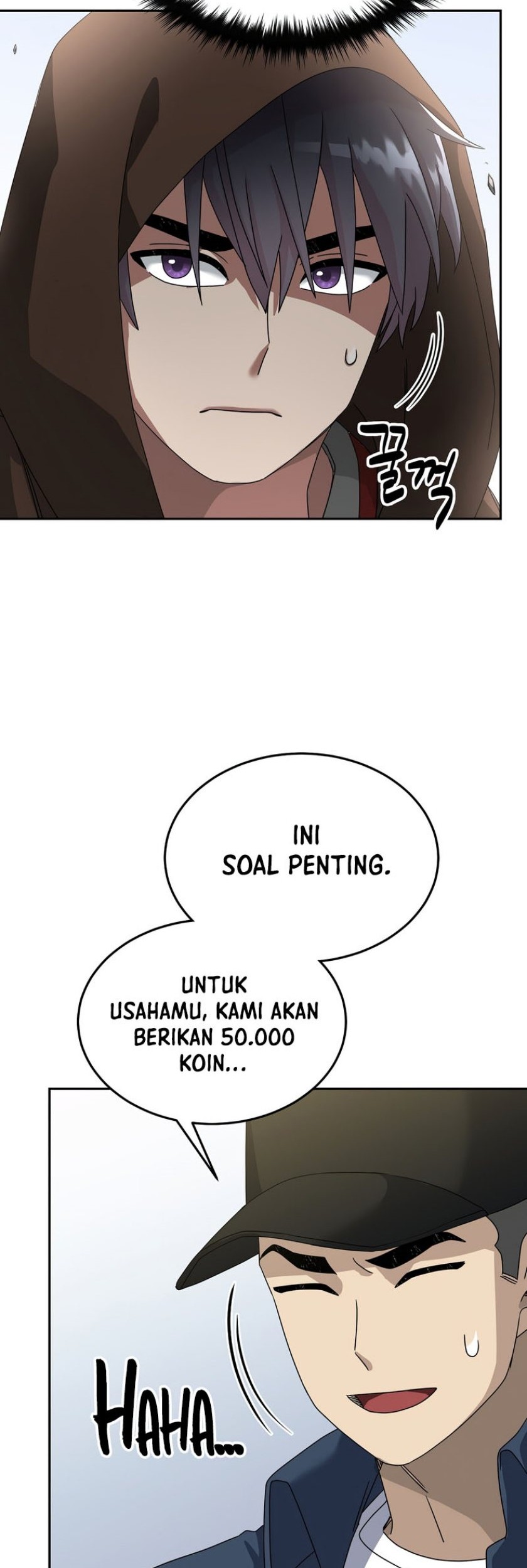 The Newbie Is Too Strong Chapter 70 Gambar 31