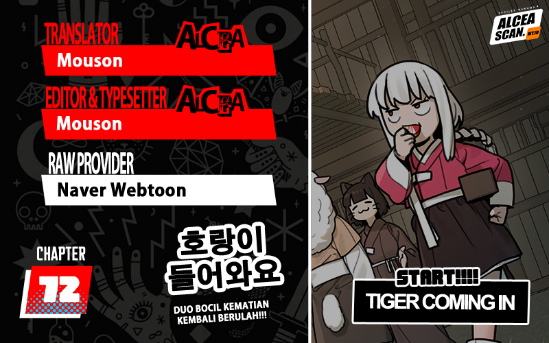 Komik Tiger Coming In Chapter 72 gambar nomor 1