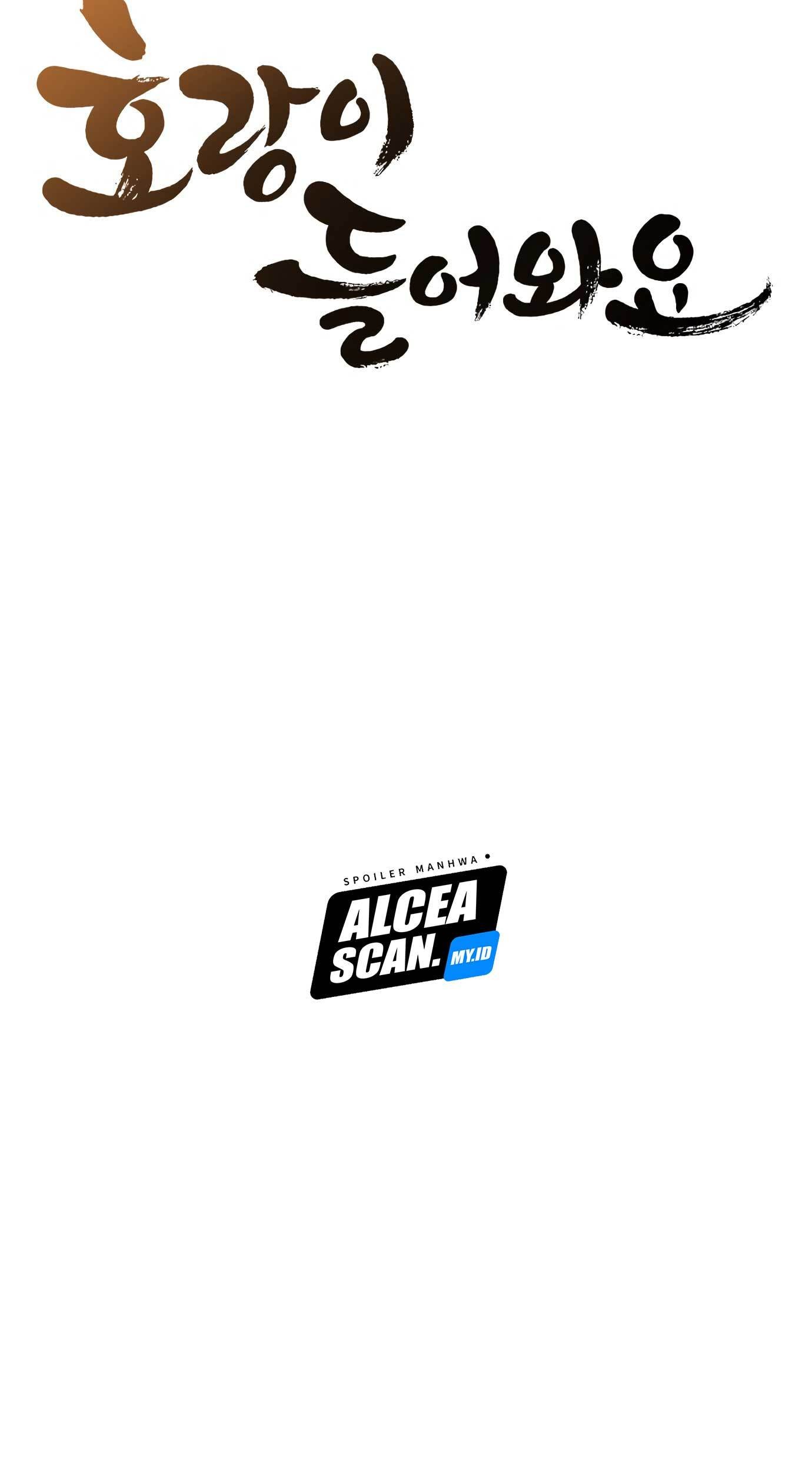 Tiger Coming In Chapter 72 Gambar 14