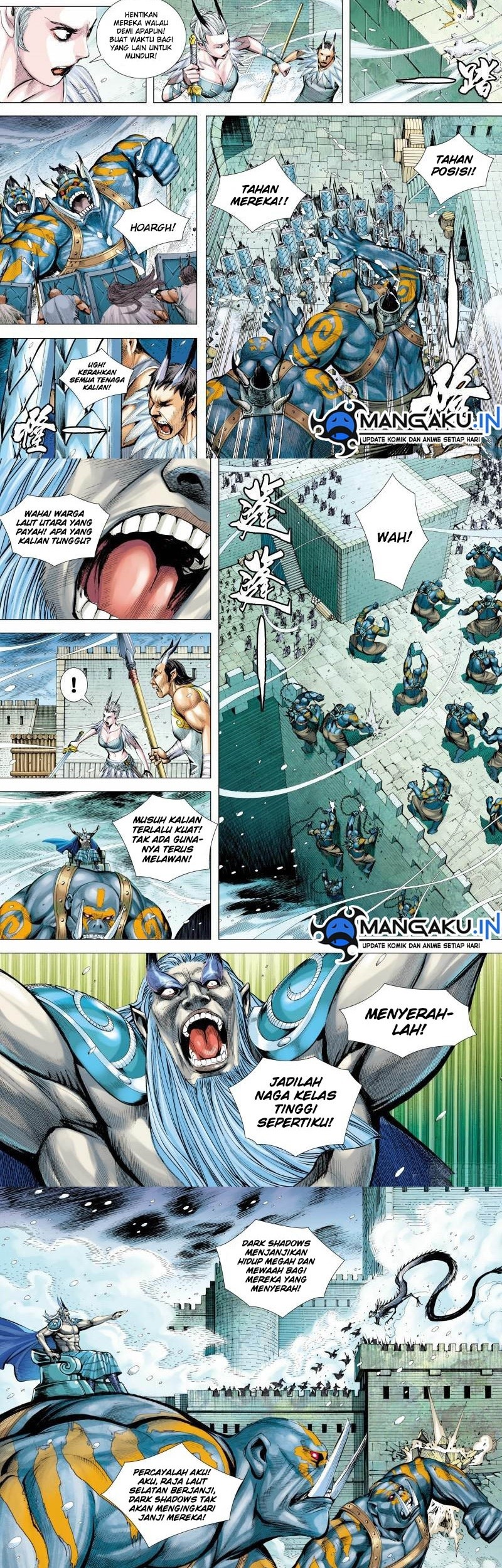 Journey to the West (Zheng Jian He) Chapter 139 Gambar 5