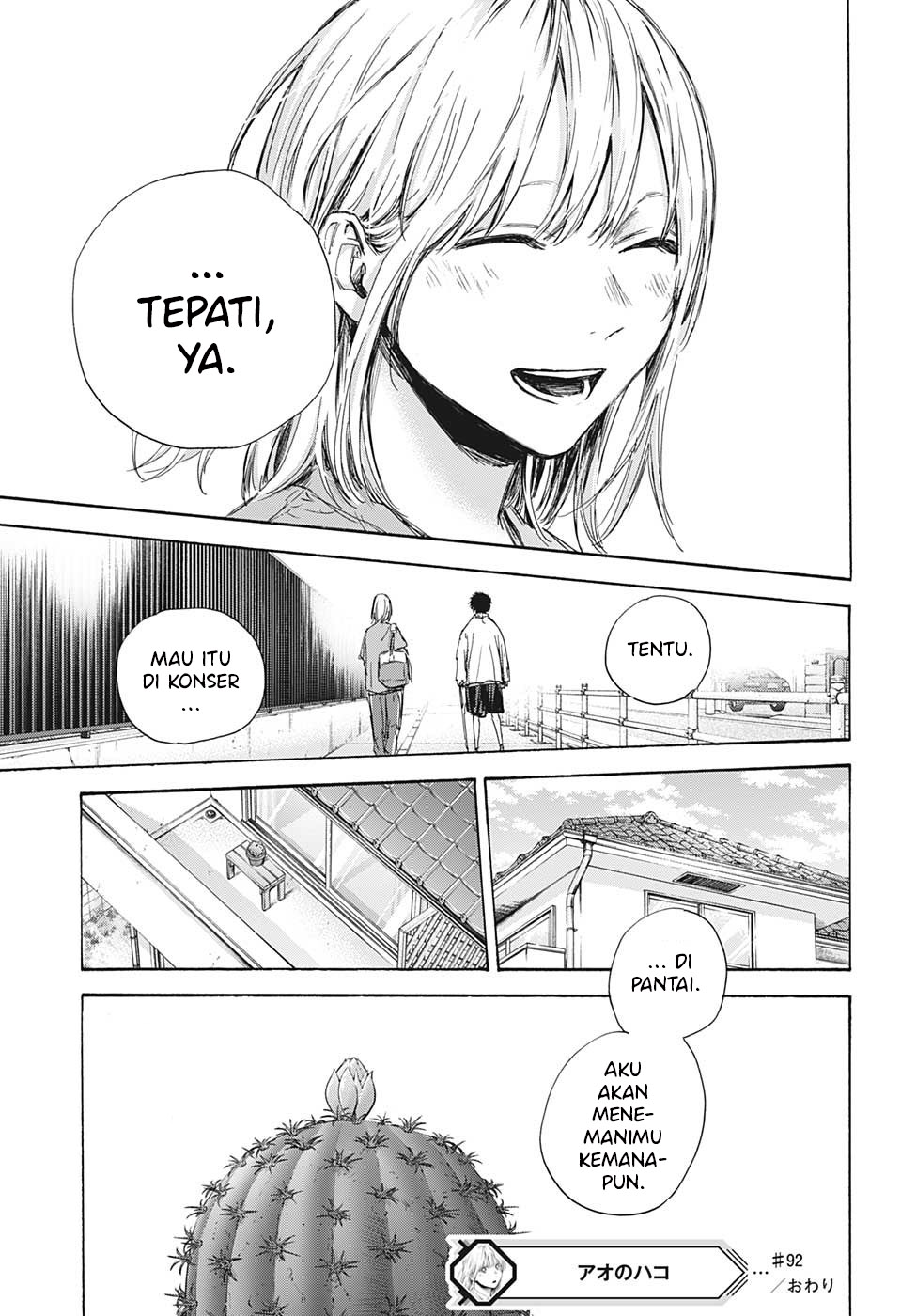 Ao no Hako Chapter 92 Gambar 21