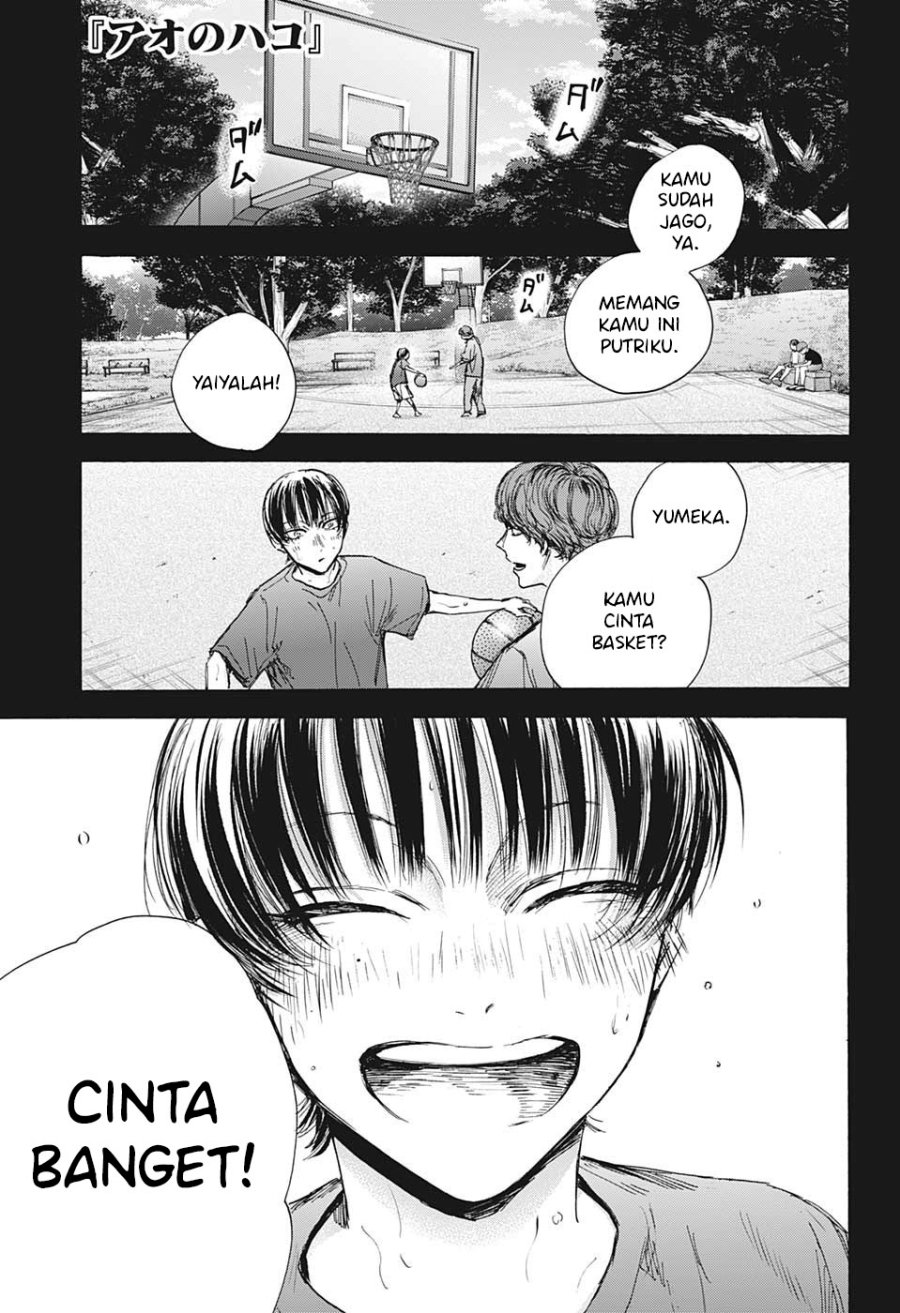Manga Ao no Hako Chapter 91 gambar nomor 2