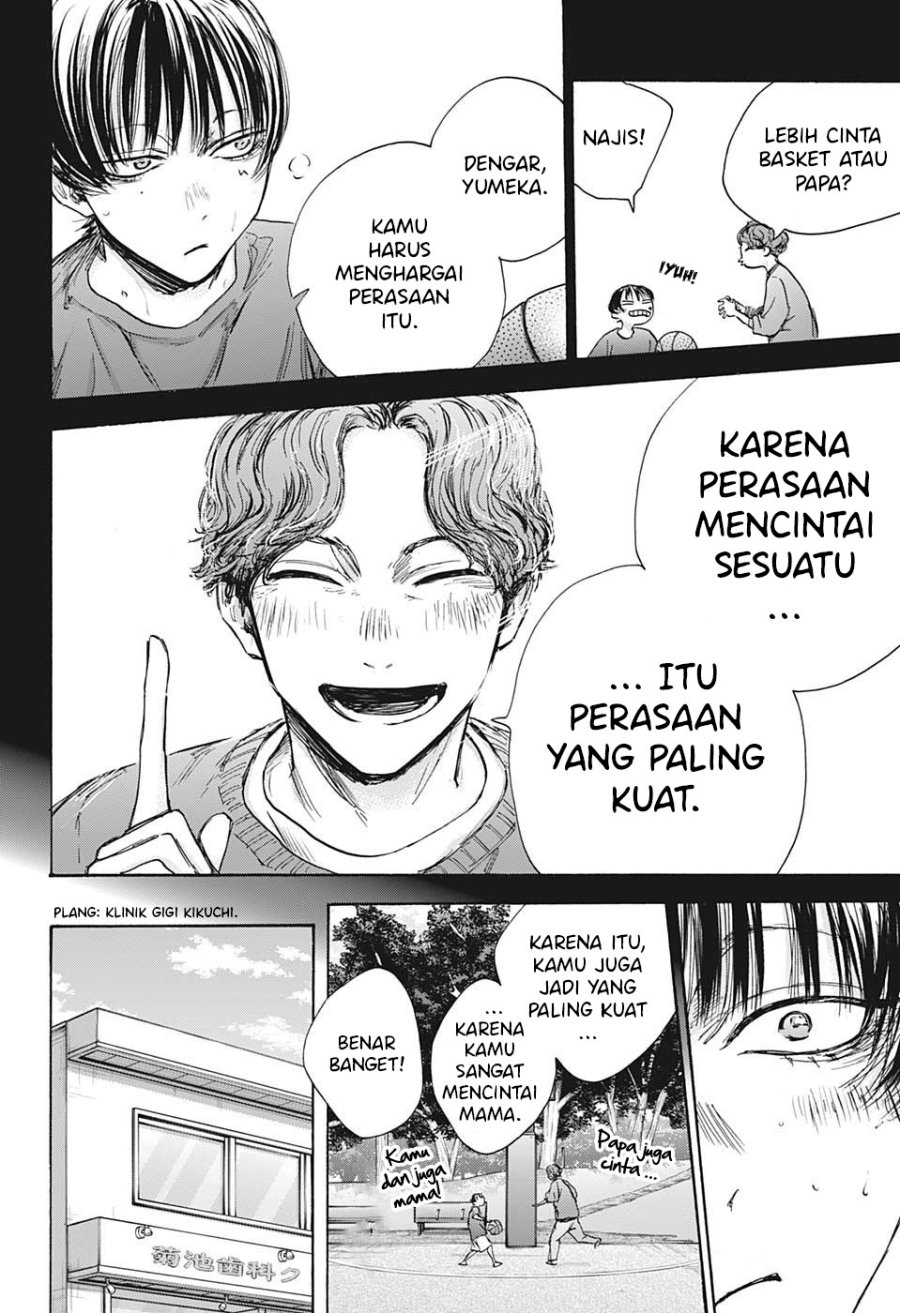 Ao no Hako Chapter 91 Gambar 3