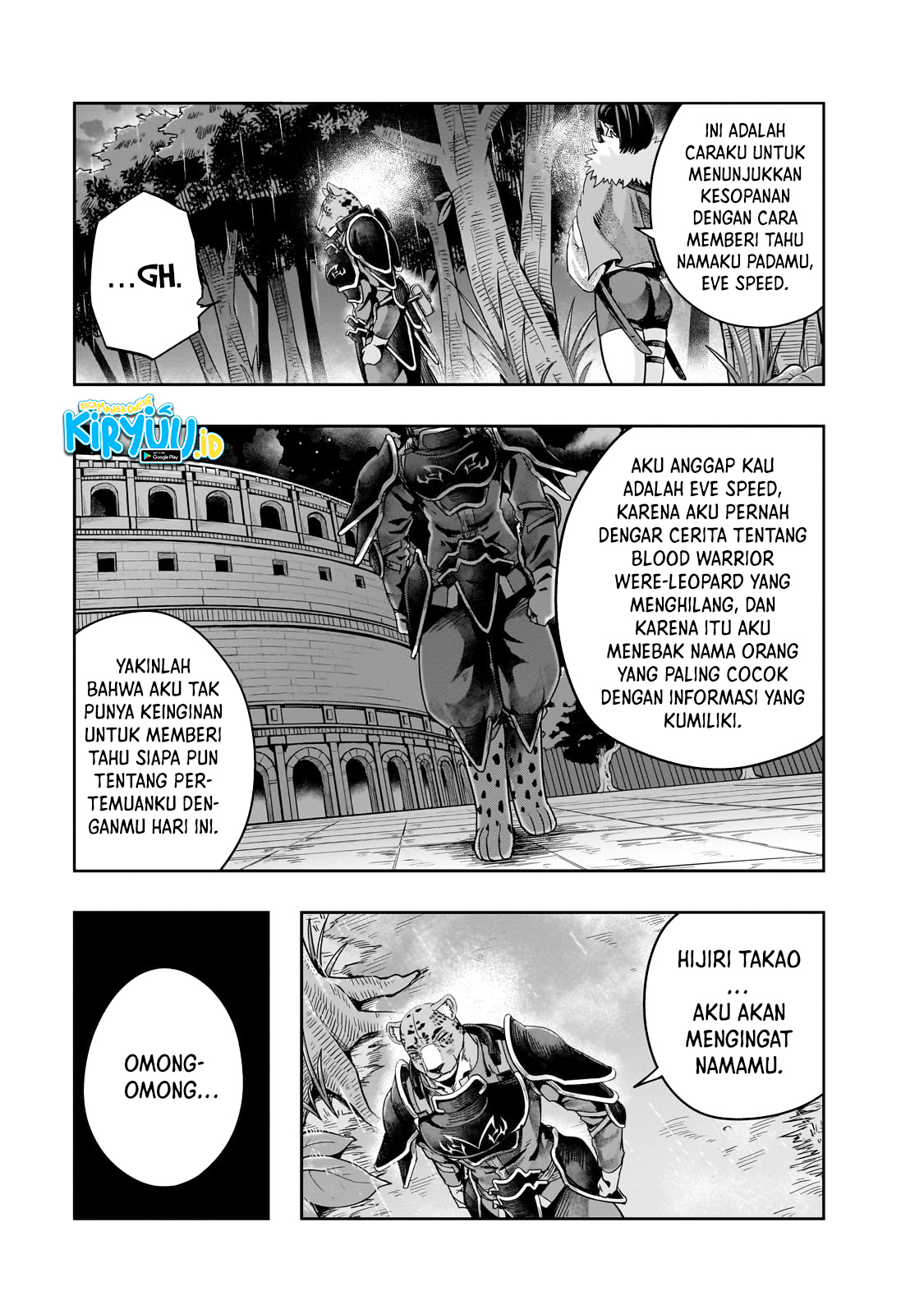 Hazure Waku no “Joutai Ijou Skill” de Saikyou ni Natta Ore ga Subete wo Juurin Suru made Chapter 42 Gambar 12