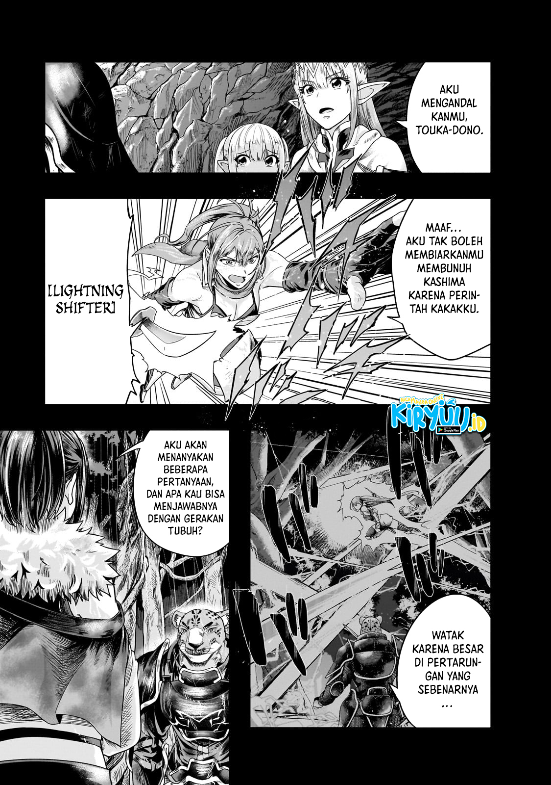 Baca Manga Hazure Waku no “Joutai Ijou Skill” de Saikyou ni Natta Ore ga Subete wo Juurin Suru made Chapter 42 Gambar 2