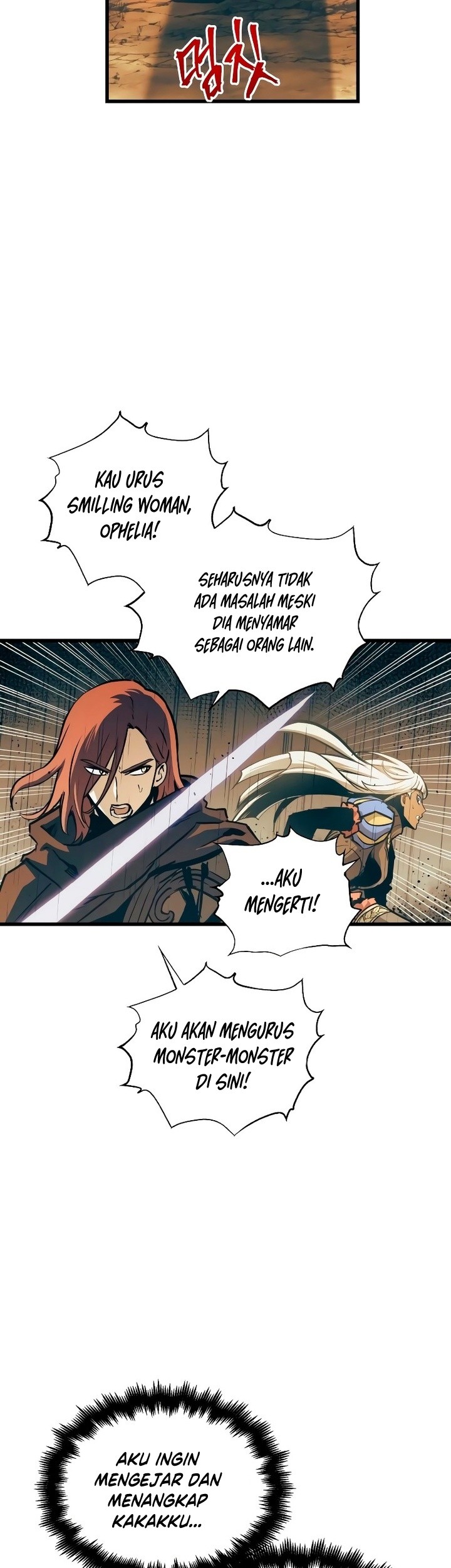 Reincarnation of the Suicidal Battle God Chapter 88 Gambar 24