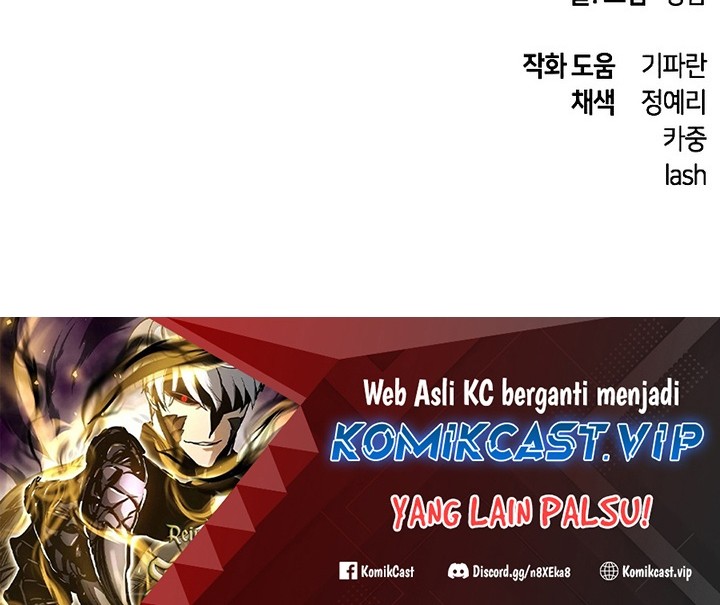 Reincarnation of the Suicidal Battle God Chapter 88 Gambar 47
