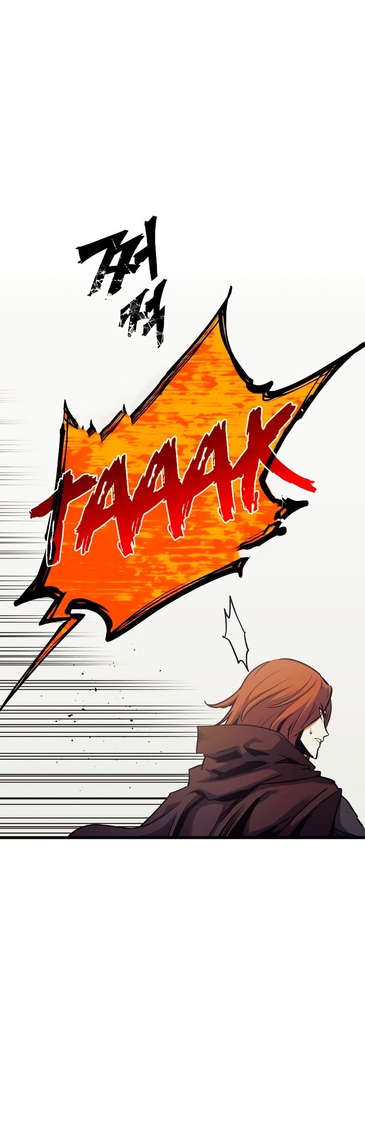 Reincarnation of the Suicidal Battle God Chapter 88 Gambar 7