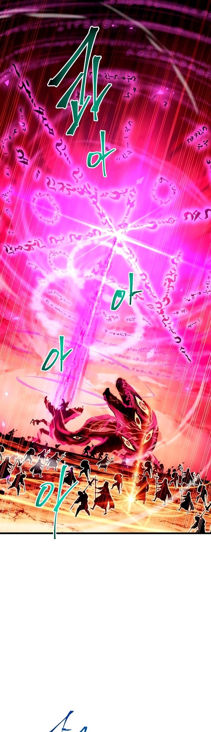 Reincarnation of the Suicidal Battle God Chapter 88 Gambar 14