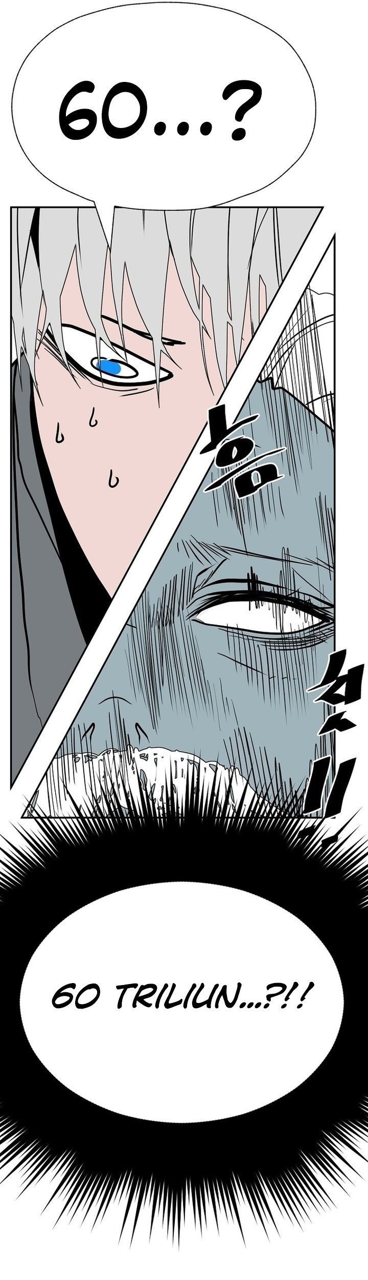 VR HERO Chapter 32 Gambar 34