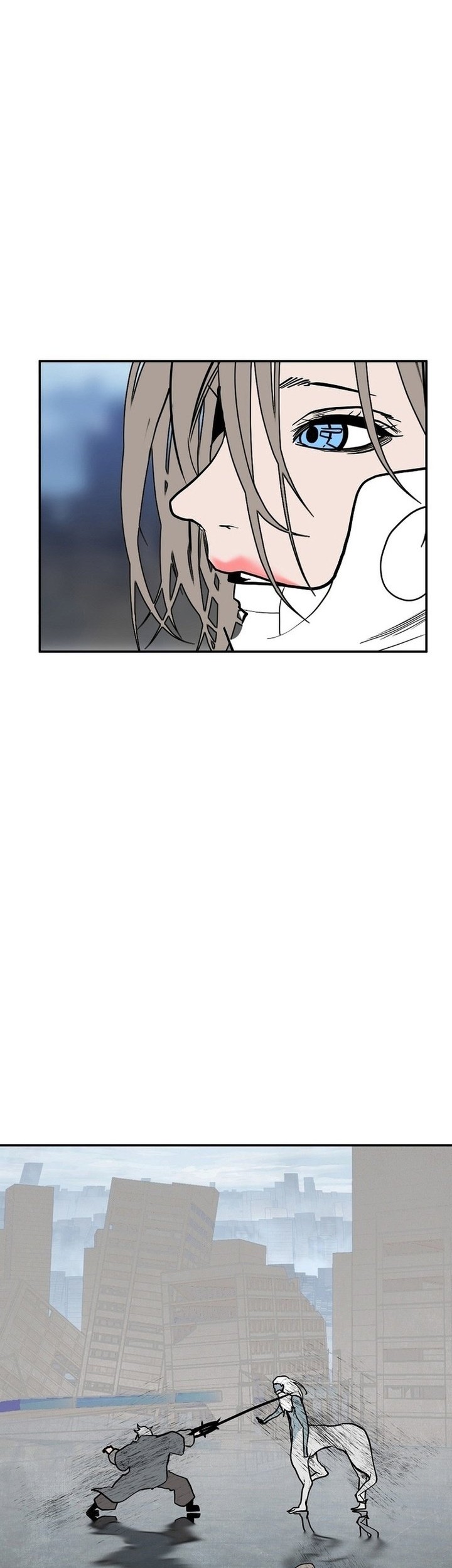VR HERO Chapter 32 Gambar 22