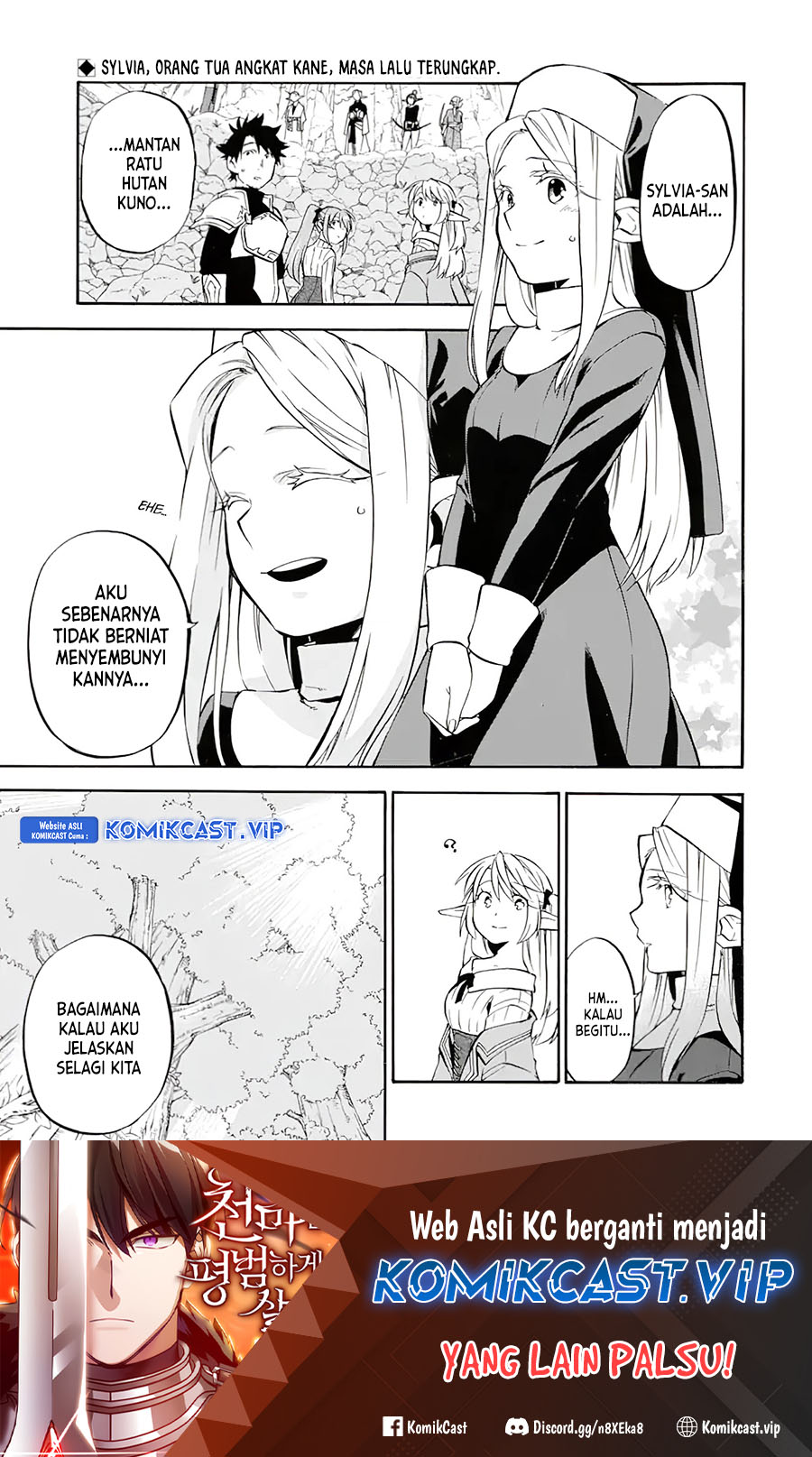 Baca Manga Good Deeds of Kane of Old Guy Chapter 26 Gambar 2