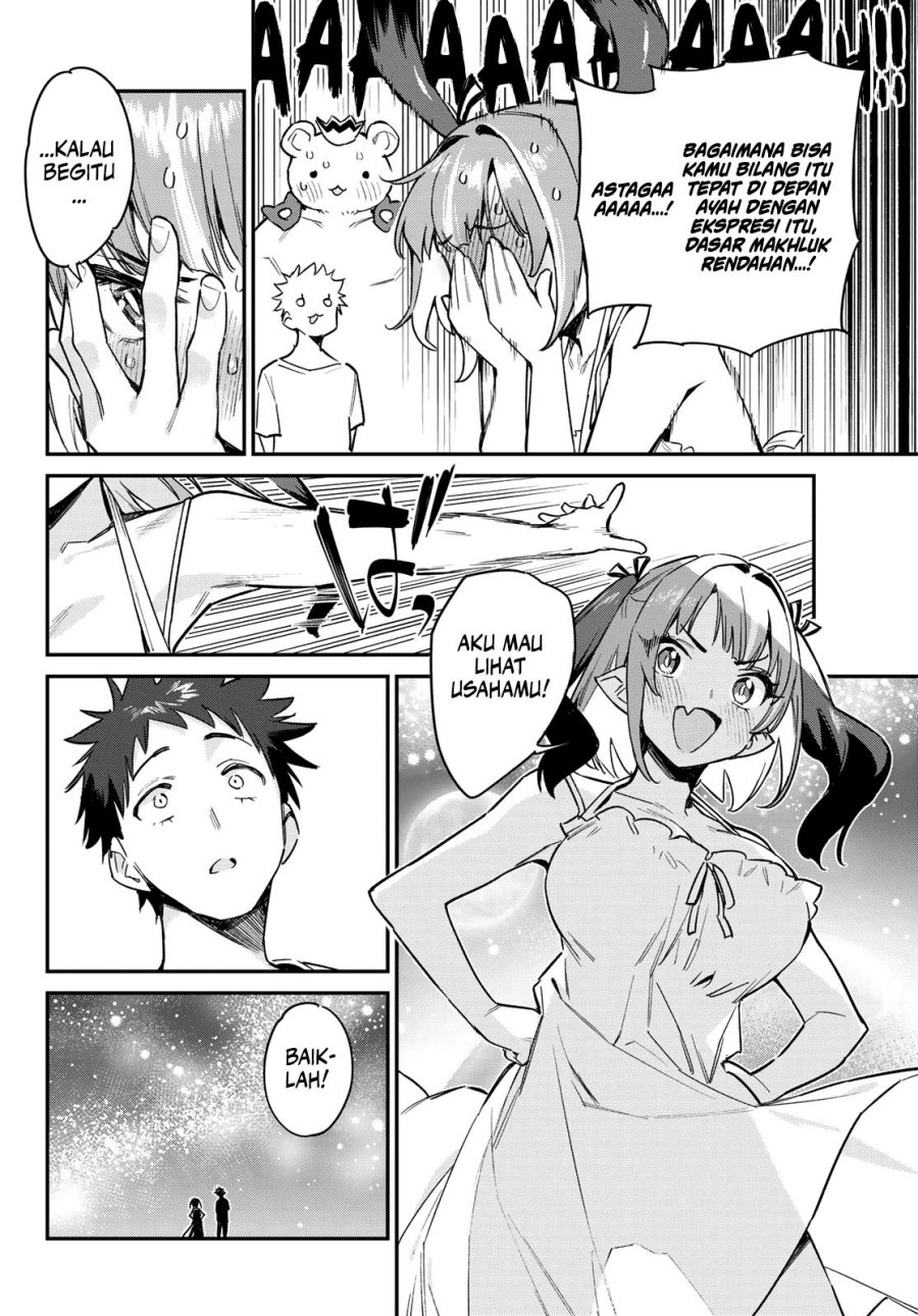 Kanan-sama wa Akumade Choroi Chapter 56 Gambar 11