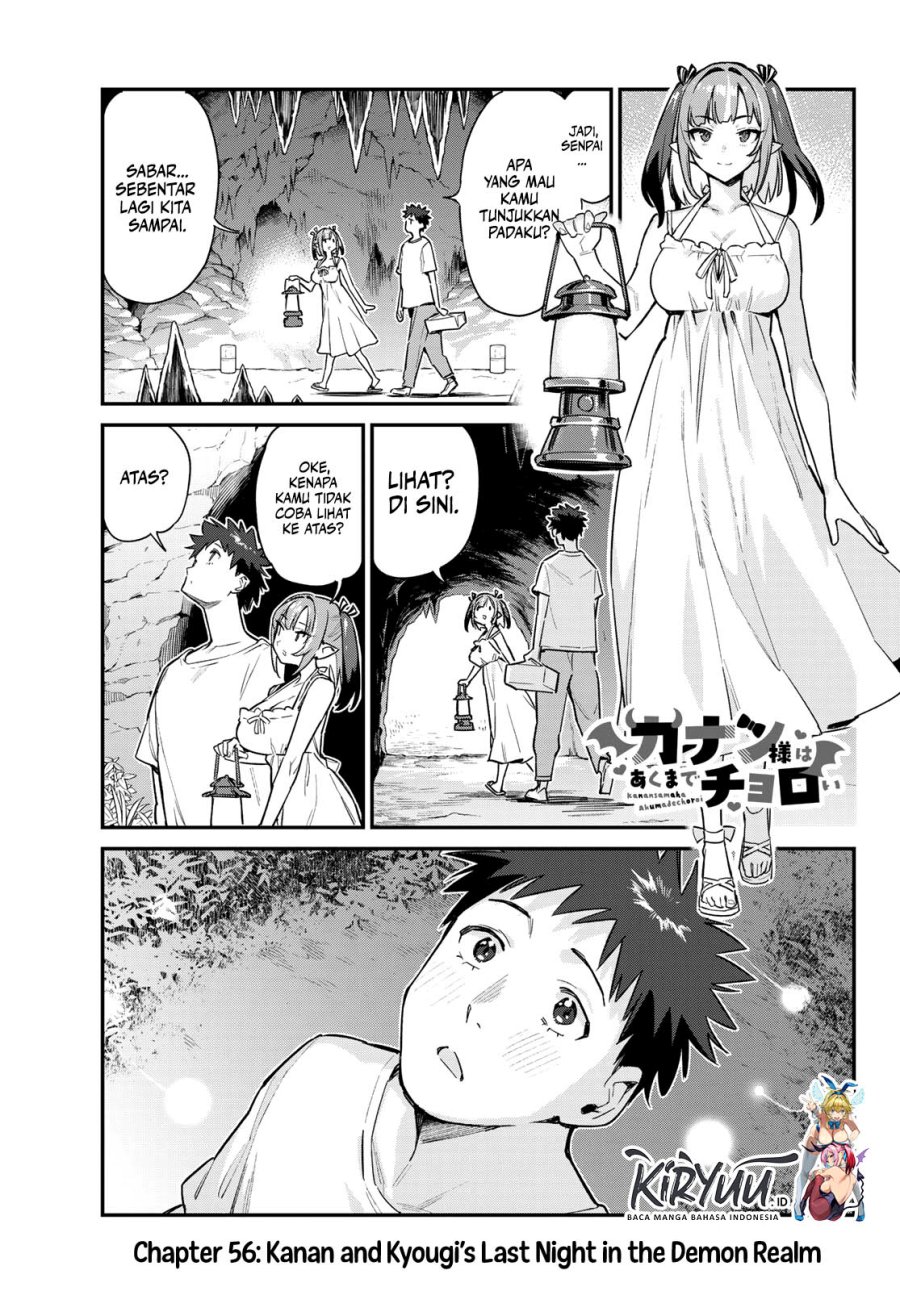 Baca Manga Kanan-sama wa Akumade Choroi Chapter 56 Gambar 2