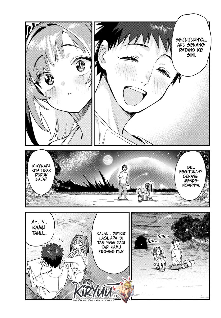 Kanan-sama wa Akumade Choroi Chapter 56 Gambar 4
