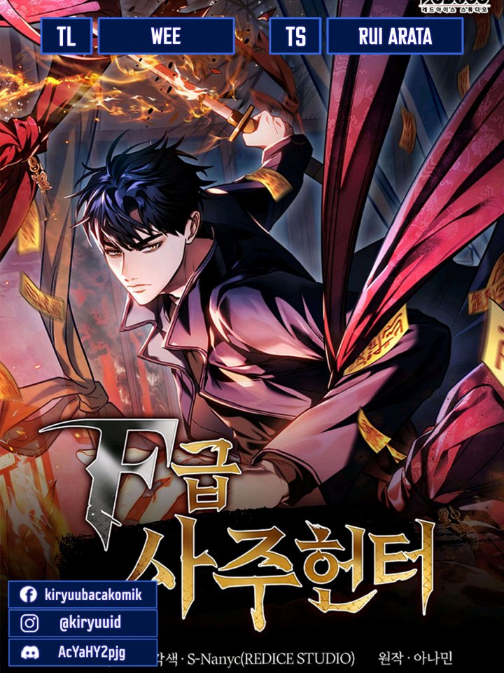 Baca Komik F-Class Destiny Hunter Chapter 36 Gambar 1