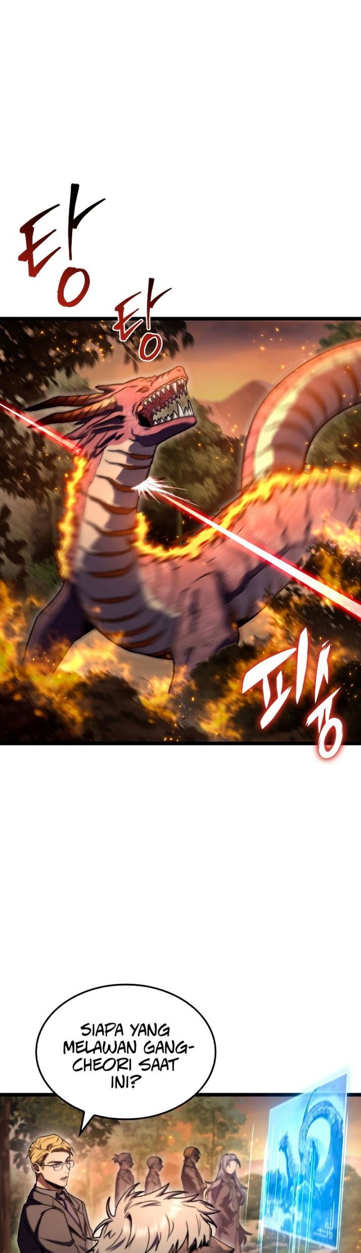 F-Class Destiny Hunter Chapter 36 Gambar 29