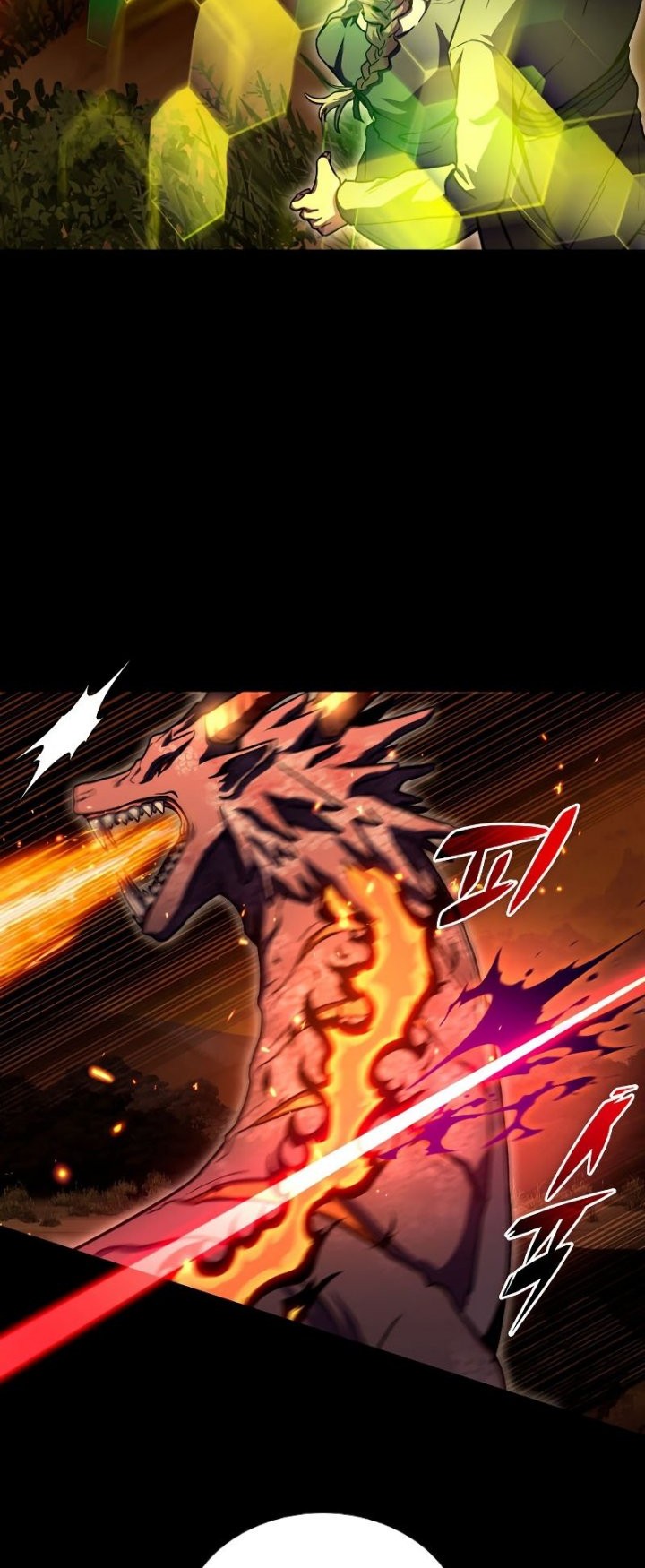 F-Class Destiny Hunter Chapter 36 Gambar 40