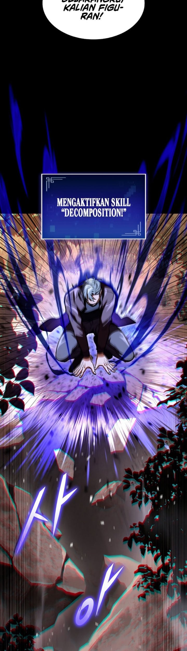 F-Class Destiny Hunter Chapter 36 Gambar 59