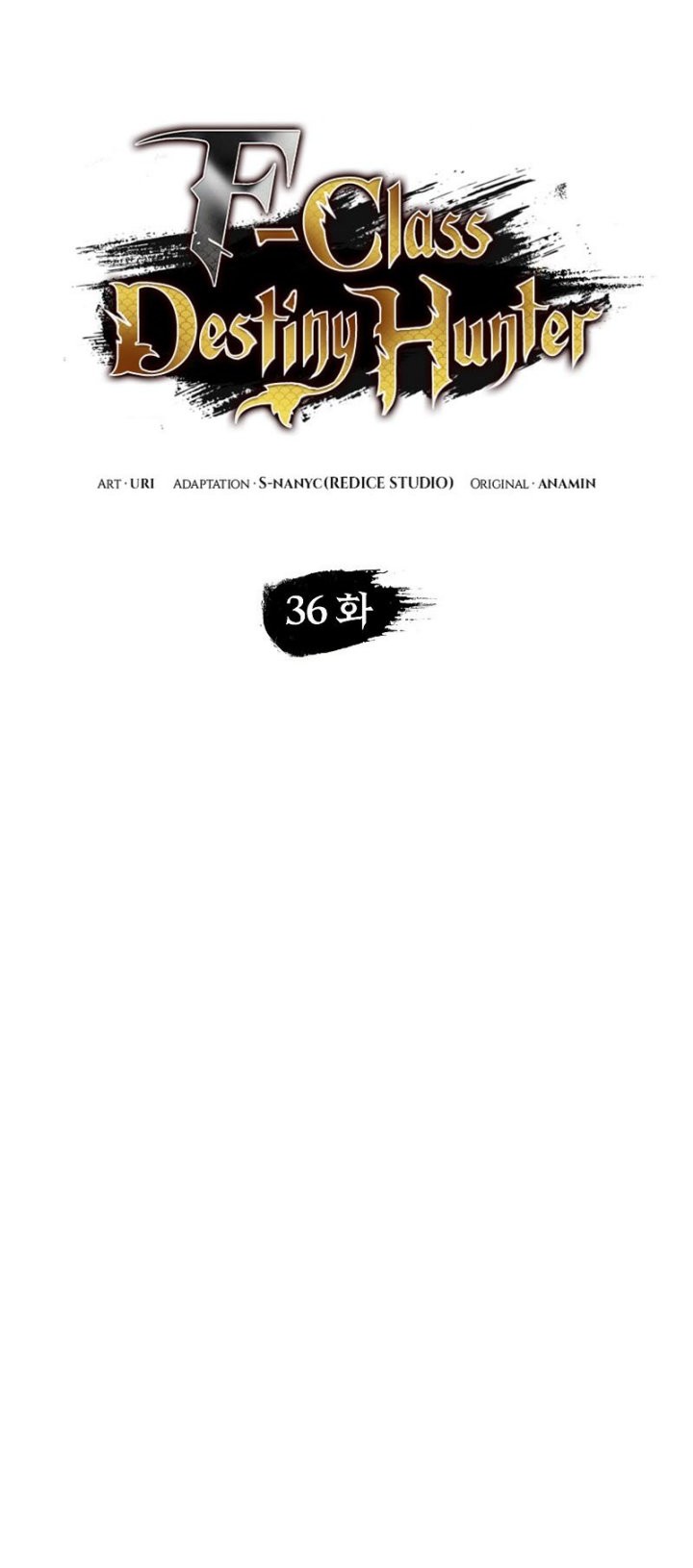 F-Class Destiny Hunter Chapter 36 Gambar 7