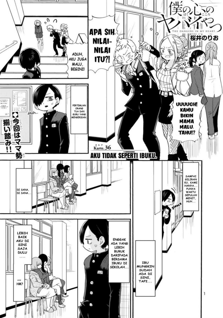Baca Manga Boku no Kokoro no Yabai yatsu Chapter 36 Gambar 2